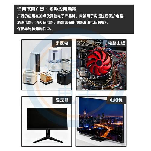 排阻5P 7P 8脚9脚9P A103J 1K 4.7K 10K 5.1K 20K100 102 103 512 - 图3