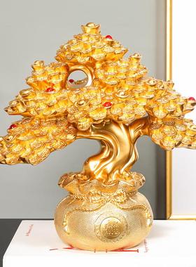 中式摇钱树树摆件办公室客厅酒柜家居装饰品摆件开业乔迁礼品