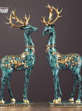 客厅装饰品摆件家居梅花鹿小摆设雕塑一路有你高升发财生财福鹿