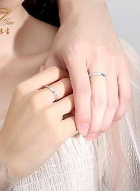 中国珠宝冰川情侣对戒