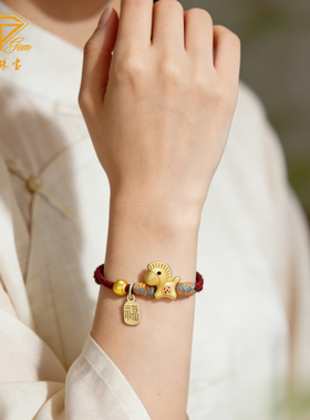 中国珠宝足银马上有钱手绳新款女