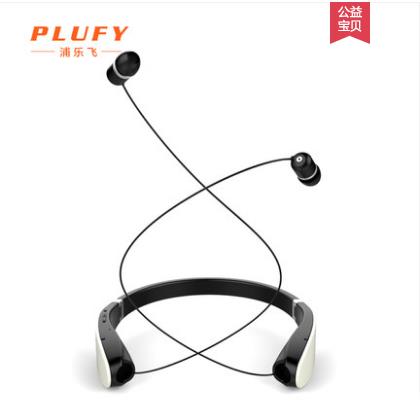 other/其他 其他PLUFY L28无线蓝牙耳机运动跑步颈挂式入耳挂脖式