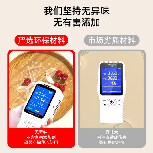 桌角防撞角护角软防磕碰直角包桌子透明硅胶贴柜子柜角玻璃保护套 - 图0