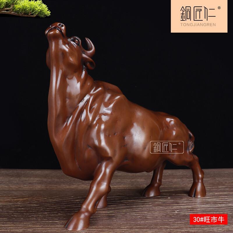 铜件牛天牛炒纯公孺牛生股牛旺铜办紫市肖股室气子市牛摆冲