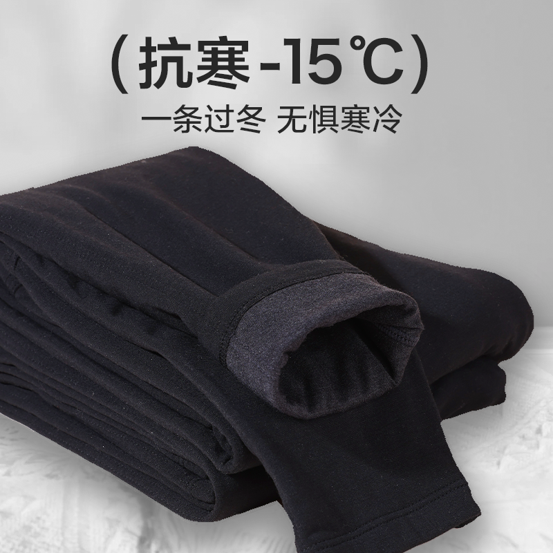 爱慕少女新款修身女孩童打底裤秋冬紧身加厚款保暖裤秋裤,淘宝优惠券,粉丝福利购,淘宝优惠卷