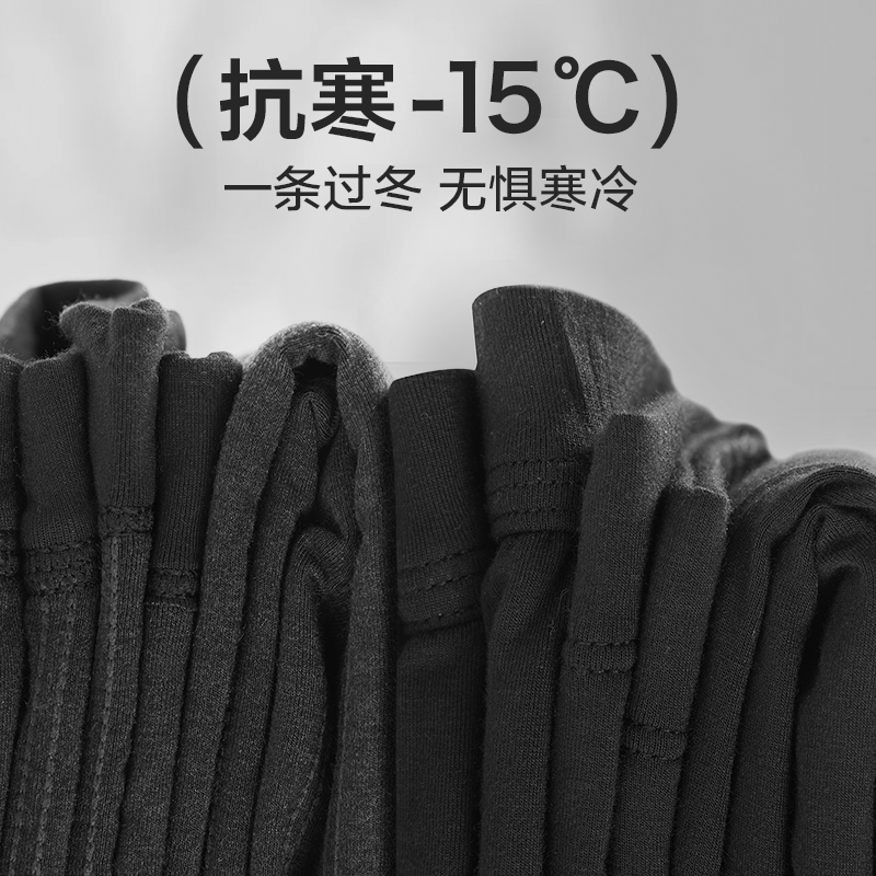 爱慕少女新款修身女孩童打底裤秋冬紧身加厚款保暖裤秋裤,淘宝优惠券,粉丝福利购,淘宝优惠卷