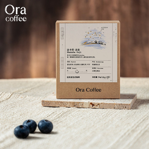 Ora达卡巴古吉手冲挂耳咖啡中度烘焙滤泡式咖啡皮爷同款烘焙 - 图2