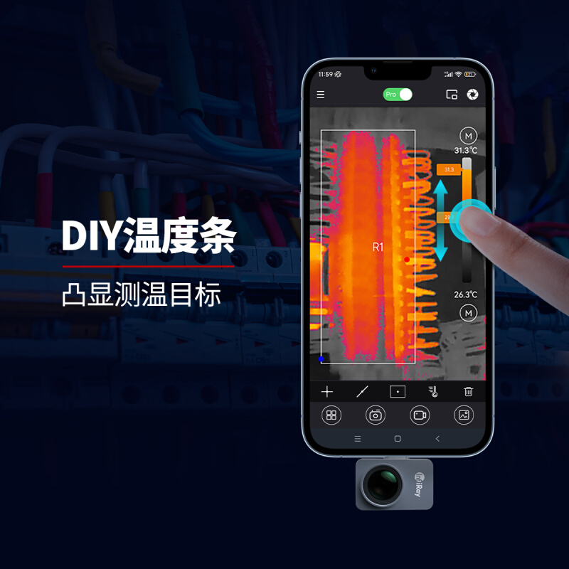InfiRay艾睿P2Pro手机维修红外热像仪高清PCB电路板热成相测温 - 图1