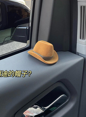 胡迪牛仔帽子戒指盒七夕节告白求婚首饰盒送男女友惊喜礼物品创意