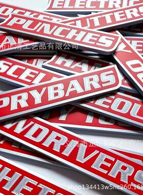 跨境爆款Magnetic Toolbox Labels 便携12 包磁性工具箱标签套装