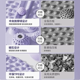 Традиционная китайская медицина Специальная площадка для менструального клиренса и похудения бегает на падении на пленку с прессованием шарика Ультра бегая, акупрессовая тарелка, массаж