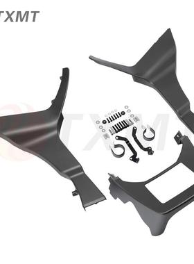 适合哈雷路王滑翔17-24工业灰色牛仔侧面修饰下巴扰流板导流罩