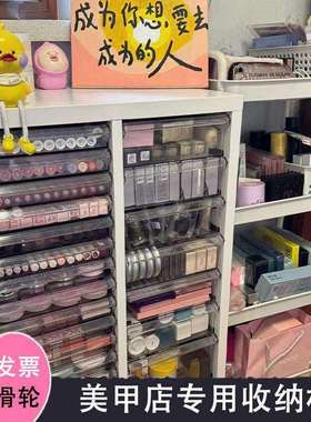 美甲收纳柜a4文件柜卧室抽屉式钢笔铅笔储物柜平底多层美甲柜