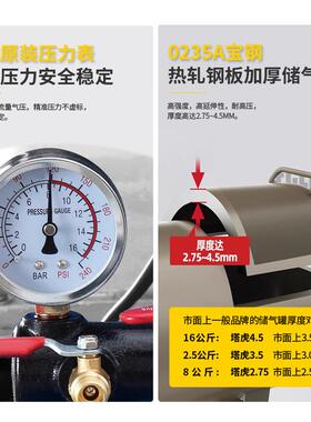 塔虎空压机捷豹380v活塞式空压机高压气泵空压机压缩机打气泵高压