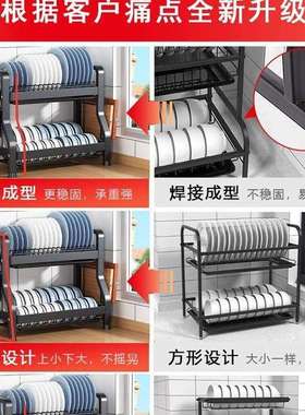 厨房置物架碗碟碗盘收纳架沥水架家用多功能放碗架碗筷收纳盒碗柜
