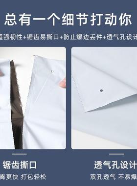 直销连卷快递袋子单边预开口电商自动打包机专用包装袋