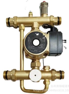 地暖壁挂炉耦合罐混水罐水力分压器去藕罐不锈钢压力平衡器2.0厚