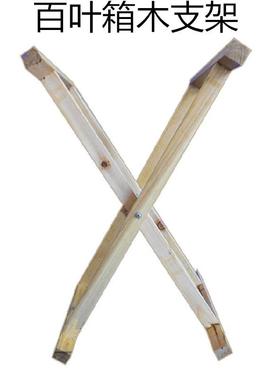 03022百叶箱四面木质气象观测中学校地理演示教学实验仪器大小号