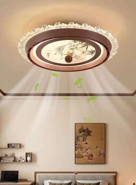 卧室吸顶灯无叶风扇灯中古风复古简约圆形主卧灯护眼新中式书房间