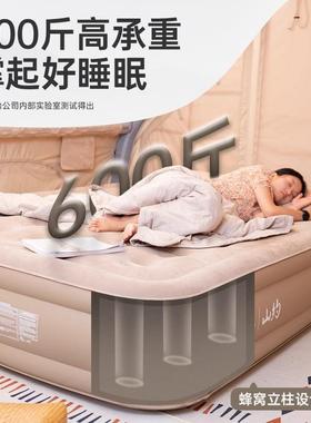 户外露营加高加厚植绒自动充气垫充气床双人野营地垫午睡充气枕头