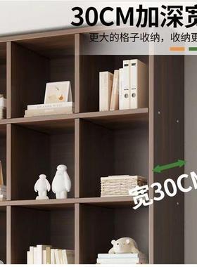 6uD书柜带门高2米4书架落地置物架防尘家用一体整墙自由组合置物