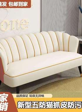 服装店沙发单双人三人复古店铺公寓小沙发户型网红经济型出租房用