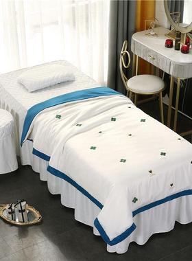 小清新天丝床罩四件套院美体洗头按摩床简约理疗纹绣白色