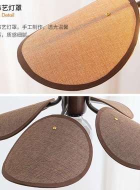 vintage复古编制餐厅吊灯实木日式宅寂风艺术吧台灯树叶吊灯