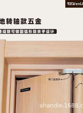 日式三七折叠门全套五金配件室内浴室卫生间37折叠推拉门隔断吊滑