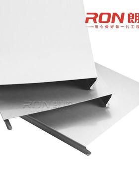 朗腾S型铝条扣加油站铝合金条形扣板广东汽车4S店条板吊顶