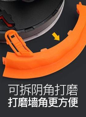 Gaea墙面打磨机电动自吸式无尘砂墙机墙壁砂纸机腻子磨墙机砂皮机