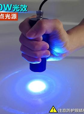 UV点光源10W高强度UV固化灯科研实验UV胶树脂胶光油无影胶专用