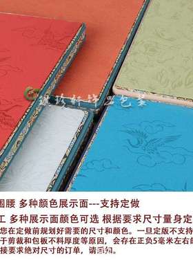 珠宝玉器首饰品柜台展示底板宋锦木质中国唐风复古直播间台面道具