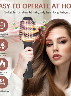 热风梳多功能护发吹风梳直卷干湿两用吹梳一体造型直发梳