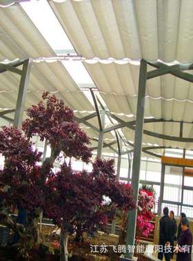 玻璃花房花棚电动遮阳天棚帘隔热遮光天蓬帘防晒网支持安装