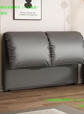 奶油风大象耳朵床头软包靠背实木落地床头板超薄省空间可单买