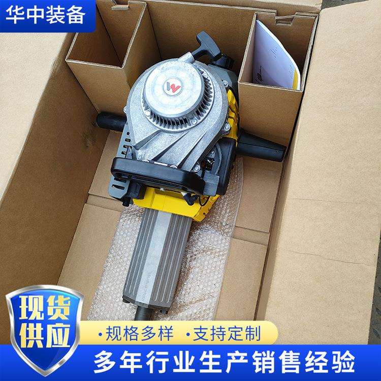 威客捣固镐便携式内燃捣固镐动力强劲铁路捣固镐 - 图2