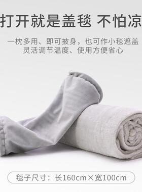 办公室久坐靠垫护颈加高仰睡靠枕孕妇腰靠椅子腰垫护腰座椅靠背垫