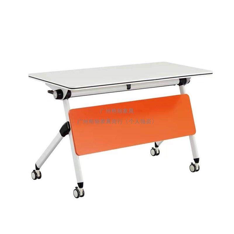 艳丽双人拼接会议桌简约多功能长条桌折叠培训桌椅组合学生课桌可,淘宝优惠券,粉丝福利购,淘宝优惠卷