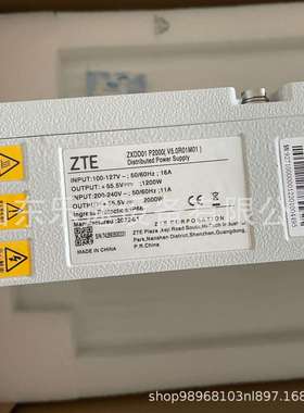 中兴ZXDD01P2000V5.0室外交转直流电源48V2000W通信基站RRU