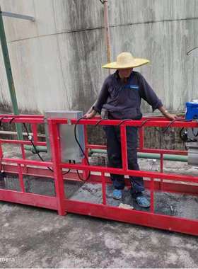 630吊篮篮筐高空作业电动吊篮篮框外墙施工吊篮热镀锌平底吊篮篮