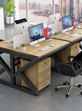 简约现代办公家具2/6四4人屏风组合工作位员工电脑桌椅职员办公桌