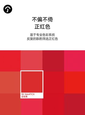 红色自动女长柄雨伞出嫁陪嫁红伞结婚新娘伞国风喜伞名字定制