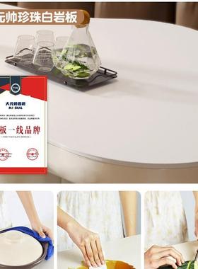 云朵茶几奶油风岩板创意艺术网红现代简约客厅异形小户型桌子边几