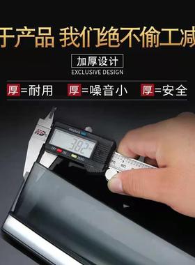 适用于23款捷途旅行者山海L9雨挡车门晴雨挡车窗雨眉挡雨板改装饰