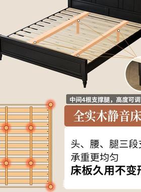 法式复古实木床家用现代简约主卧高端大气双人床中古风轻奢黑色床