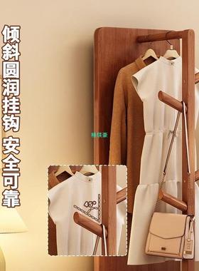 实木可旋转全身镜落地镜家用卧室移动试衣镜子带挂衣架一体穿衣镜