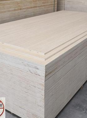 36mm家具级三胺基板胶合板E0胶杨桉芯双科面抗翘曲不变形平整度好