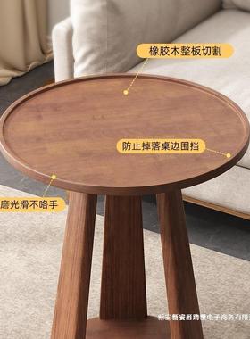 北欧简约沙发边几家用客厅双层小圆桌实木茶几可移动卧室小茶几