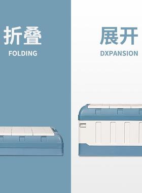 SI6K车载收纳箱后备箱分类储物箱双层分格加厚整理箱户外自驾工具